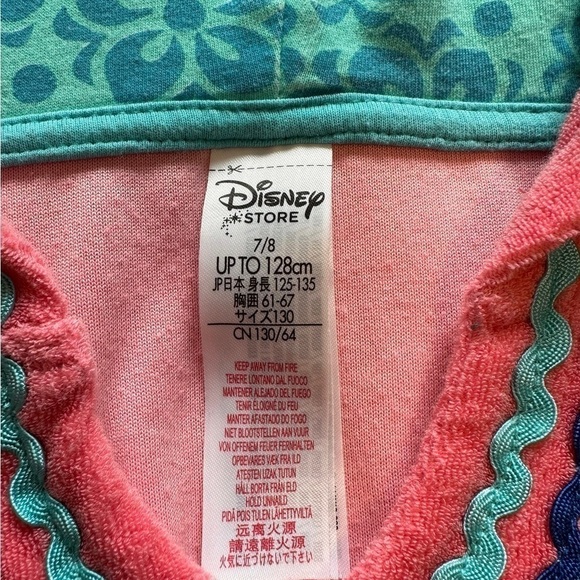 Disney Hooded Swim Cover Up - Elena of Avalor - Size 7/8 - Picture 3 of 9